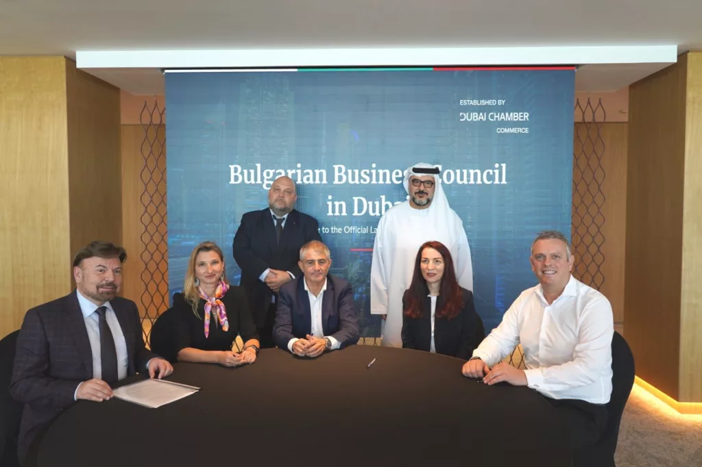 A New Era of Leadership: Bulgarian Business Council Announces Strategic Board of Directors