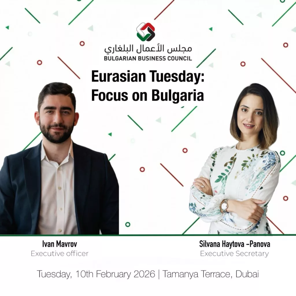 BGBC Launches Strategic Partnership with EurAsia Gulf for “Eurasian Tuesday: Focus on Bulgaria”