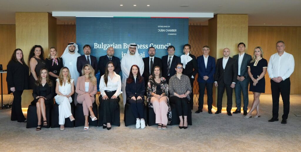 Bulgarian Business Council in Dubai opened